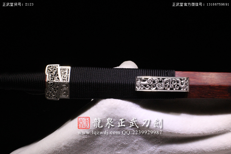 周正武龍泉寶劍專(zhuān)賣(mài)店,周正武龍泉?jiǎng)r(jià)格,正武堂官網(wǎng),龍泉刀劍官網(wǎng),龍泉?jiǎng)χ苷?正武刀劍,龍泉正武刀劍官網(wǎng),龍泉正武刀劍,龍泉?jiǎng)? border=