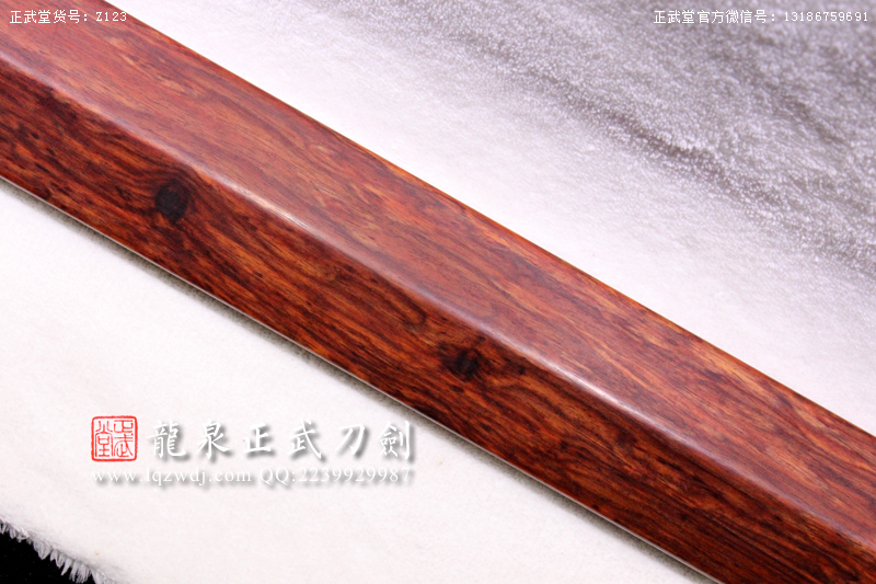 周正武龍泉寶劍專(zhuān)賣(mài)店,周正武龍泉?jiǎng)r(jià)格,正武堂官網(wǎng),龍泉刀劍官網(wǎng),龍泉?jiǎng)χ苷?正武刀劍,龍泉正武刀劍官網(wǎng),龍泉正武刀劍,龍泉?jiǎng)? border=