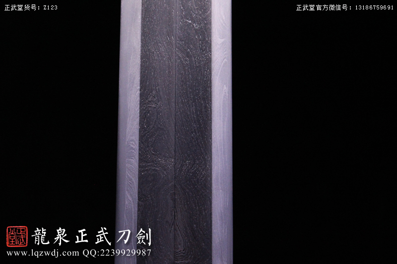 周正武龍泉寶劍專(zhuān)賣(mài)店,周正武龍泉?jiǎng)r(jià)格,正武堂官網(wǎng),龍泉刀劍官網(wǎng),龍泉?jiǎng)χ苷?正武刀劍,龍泉正武刀劍官網(wǎng),龍泉正武刀劍,龍泉?jiǎng)? border=
