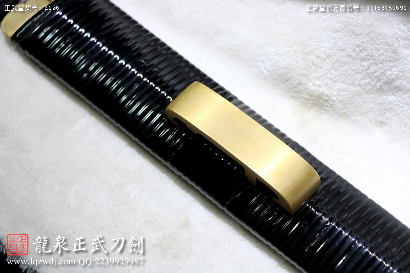 周正武龍泉寶劍專賣店,周正武龍泉?jiǎng)r(jià)格,正武堂官網(wǎng),龍泉刀劍官網(wǎng),龍泉?jiǎng)χ苷?正武刀劍,龍泉正武刀劍官網(wǎng),龍泉正武刀劍,龍泉?jiǎng)? border=