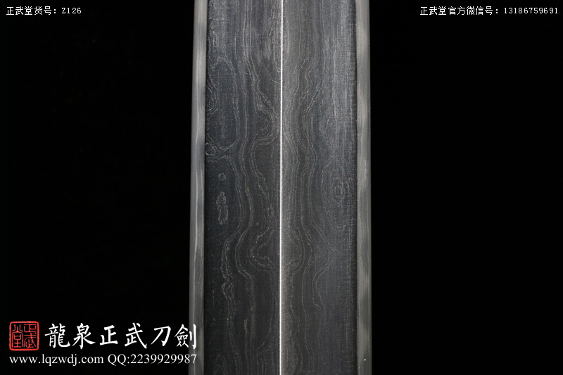 周正武龍泉寶劍專賣店,周正武龍泉?jiǎng)r(jià)格,正武堂官網(wǎng),龍泉刀劍官網(wǎng),龍泉?jiǎng)χ苷?正武刀劍,龍泉正武刀劍官網(wǎng),龍泉正武刀劍,龍泉?jiǎng)? border=