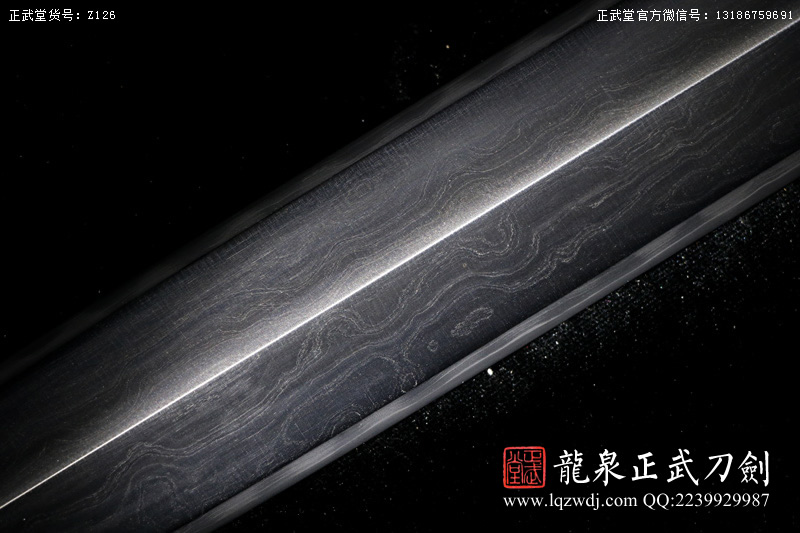周正武龍泉寶劍專賣店,周正武龍泉?jiǎng)r(jià)格,正武堂官網(wǎng),龍泉刀劍官網(wǎng),龍泉?jiǎng)χ苷?正武刀劍,龍泉正武刀劍官網(wǎng),龍泉正武刀劍,龍泉?jiǎng)? border=