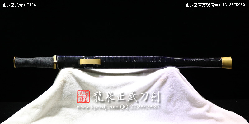 周正武龍泉寶劍專賣店,周正武龍泉?jiǎng)r(jià)格,正武堂官網(wǎng),龍泉刀劍官網(wǎng),龍泉?jiǎng)χ苷?正武刀劍,龍泉正武刀劍官網(wǎng),龍泉正武刀劍,龍泉?jiǎng)? border=