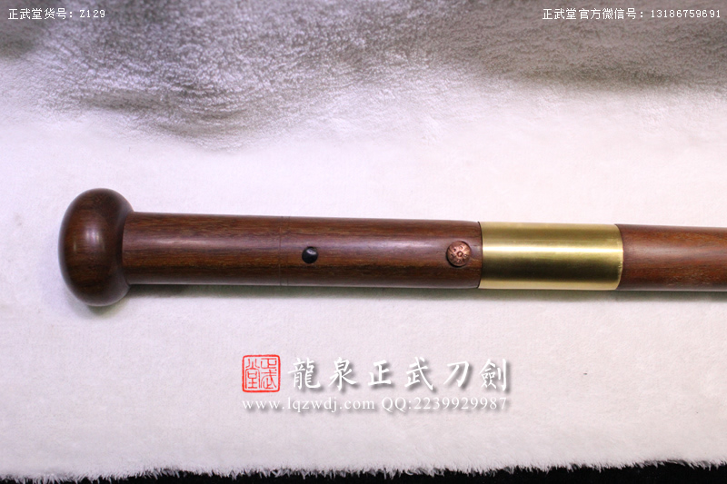 周正武龍泉寶劍專(zhuān)賣(mài)店,周正武龍泉?jiǎng)r(jià)格,正武堂官網(wǎng),龍泉刀劍官網(wǎng),龍泉?jiǎng)χ苷?正武刀劍,龍泉正武刀劍官網(wǎng),龍泉正武刀劍,龍泉?jiǎng)? border=