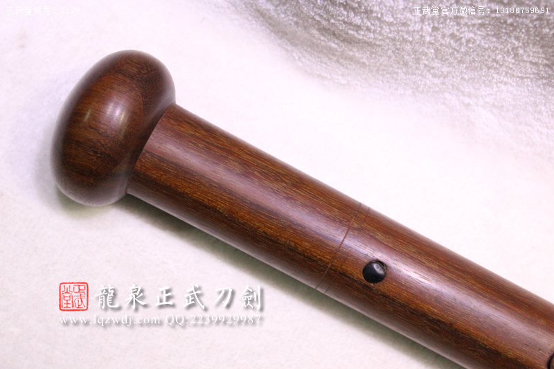 周正武龍泉寶劍專(zhuān)賣(mài)店,周正武龍泉?jiǎng)r(jià)格,正武堂官網(wǎng),龍泉刀劍官網(wǎng),龍泉?jiǎng)χ苷?正武刀劍,龍泉正武刀劍官網(wǎng),龍泉正武刀劍,龍泉?jiǎng)? border=