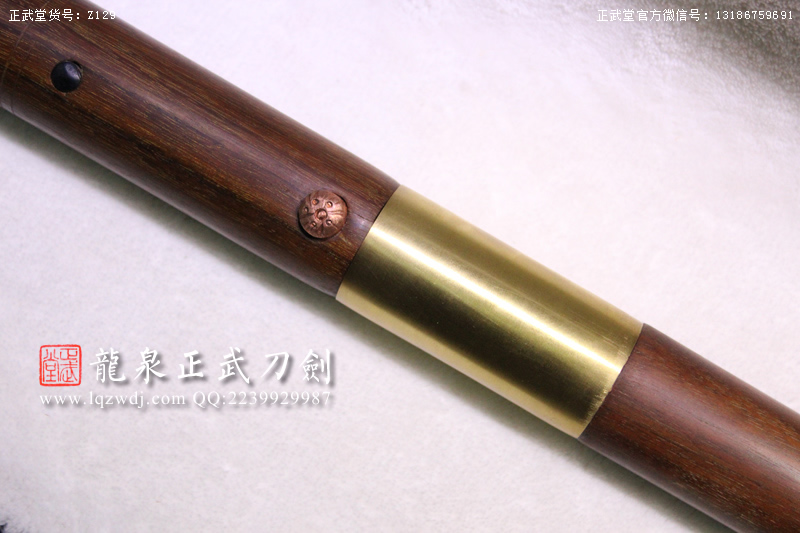 周正武龍泉寶劍專(zhuān)賣(mài)店,周正武龍泉?jiǎng)r(jià)格,正武堂官網(wǎng),龍泉刀劍官網(wǎng),龍泉?jiǎng)χ苷?正武刀劍,龍泉正武刀劍官網(wǎng),龍泉正武刀劍,龍泉?jiǎng)? border=