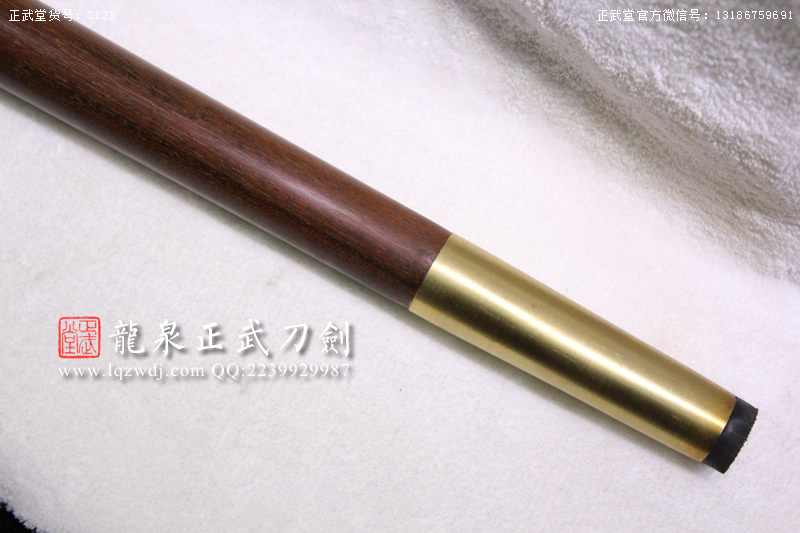 周正武龍泉寶劍專(zhuān)賣(mài)店,周正武龍泉?jiǎng)r(jià)格,正武堂官網(wǎng),龍泉刀劍官網(wǎng),龍泉?jiǎng)χ苷?正武刀劍,龍泉正武刀劍官網(wǎng),龍泉正武刀劍,龍泉?jiǎng)? border=