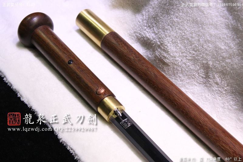周正武龍泉寶劍專(zhuān)賣(mài)店,周正武龍泉?jiǎng)r(jià)格,正武堂官網(wǎng),龍泉刀劍官網(wǎng),龍泉?jiǎng)χ苷?正武刀劍,龍泉正武刀劍官網(wǎng),龍泉正武刀劍,龍泉?jiǎng)? border=