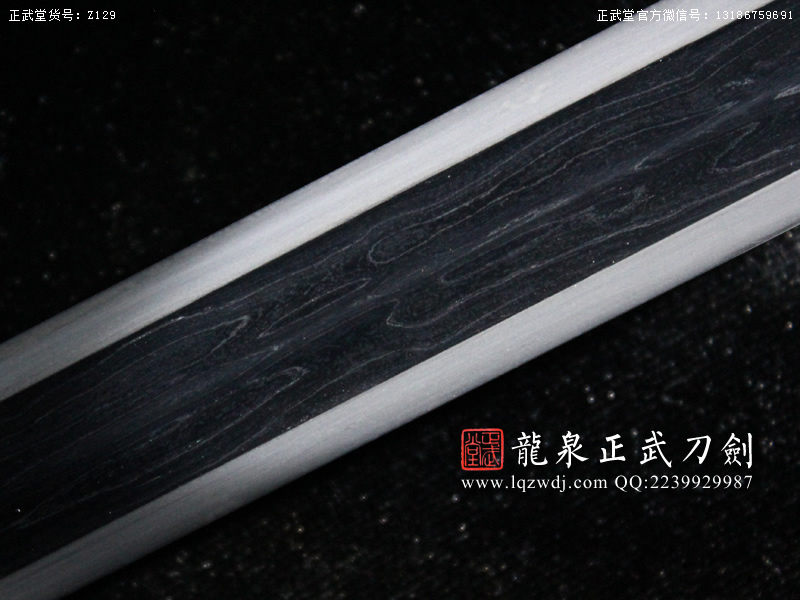 周正武龍泉寶劍專(zhuān)賣(mài)店,周正武龍泉?jiǎng)r(jià)格,正武堂官網(wǎng),龍泉刀劍官網(wǎng),龍泉?jiǎng)χ苷?正武刀劍,龍泉正武刀劍官網(wǎng),龍泉正武刀劍,龍泉?jiǎng)? border=