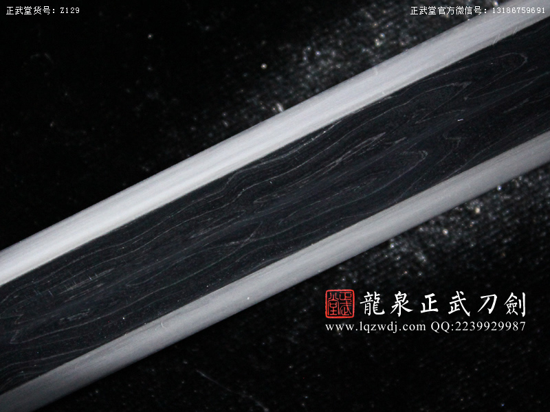周正武龍泉寶劍專(zhuān)賣(mài)店,周正武龍泉?jiǎng)r(jià)格,正武堂官網(wǎng),龍泉刀劍官網(wǎng),龍泉?jiǎng)χ苷?正武刀劍,龍泉正武刀劍官網(wǎng),龍泉正武刀劍,龍泉?jiǎng)? border=
