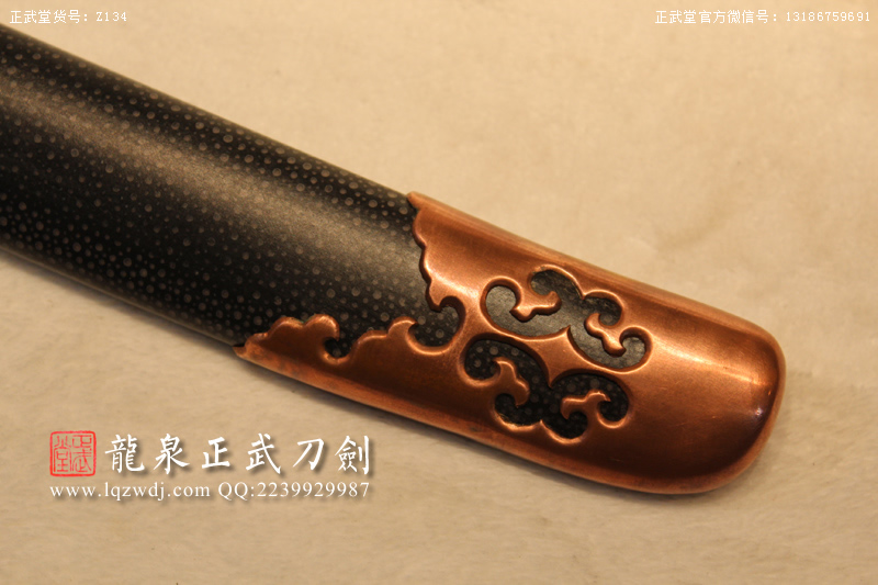 周正武龍泉寶劍專賣店,周正武龍泉劍價(jià)格,正武堂官網(wǎng),龍泉刀劍官網(wǎng),龍泉劍周正武,正武刀劍,龍泉正武刀劍官網(wǎng),龍泉正武刀劍,龍泉劍