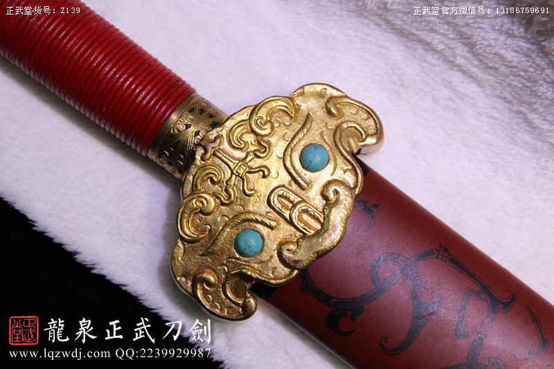 周正武龍泉寶劍專賣店,周正武龍泉劍價格,正武堂官網(wǎng),龍泉刀劍官網(wǎng),龍泉劍周正武,正武刀劍,龍泉正武刀劍官網(wǎng),龍泉正武刀劍,龍泉劍