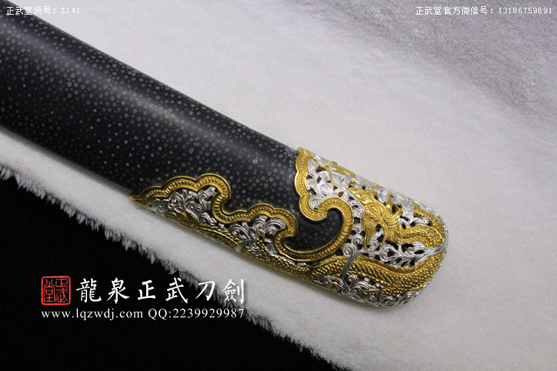 周正武龍泉寶劍專賣店,周正武龍泉劍價格,正武堂官網(wǎng),龍泉刀劍官網(wǎng),龍泉劍周正武,正武刀劍,龍泉正武刀劍官網(wǎng),龍泉正武刀劍,龍泉劍