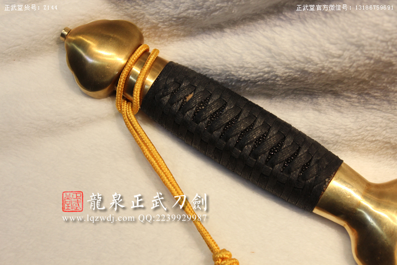 周正武龍泉寶劍專賣店,周正武龍泉?jiǎng)r(jià)格,正武堂官網(wǎng),龍泉刀劍官網(wǎng),龍泉?jiǎng)χ苷?正武刀劍,龍泉正武刀劍官網(wǎng),龍泉正武刀劍,龍泉?jiǎng)? border=
