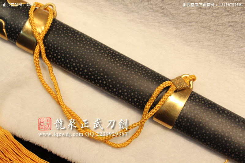 周正武龍泉寶劍專賣店,周正武龍泉?jiǎng)r(jià)格,正武堂官網(wǎng),龍泉刀劍官網(wǎng),龍泉?jiǎng)χ苷?正武刀劍,龍泉正武刀劍官網(wǎng),龍泉正武刀劍,龍泉?jiǎng)? border=