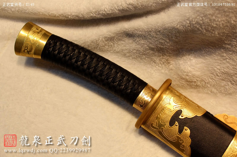 周正武龍泉寶劍專賣店,周正武龍泉?jiǎng)r(jià)格,正武堂官網(wǎng),龍泉刀劍官網(wǎng),龍泉?jiǎng)χ苷?正武刀劍,龍泉正武刀劍官網(wǎng),龍泉正武刀劍,龍泉?jiǎng)? border=