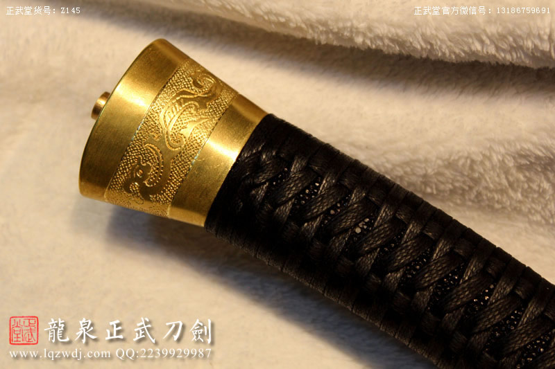 周正武龍泉寶劍專賣店,周正武龍泉?jiǎng)r(jià)格,正武堂官網(wǎng),龍泉刀劍官網(wǎng),龍泉?jiǎng)χ苷?正武刀劍,龍泉正武刀劍官網(wǎng),龍泉正武刀劍,龍泉?jiǎng)? border=
