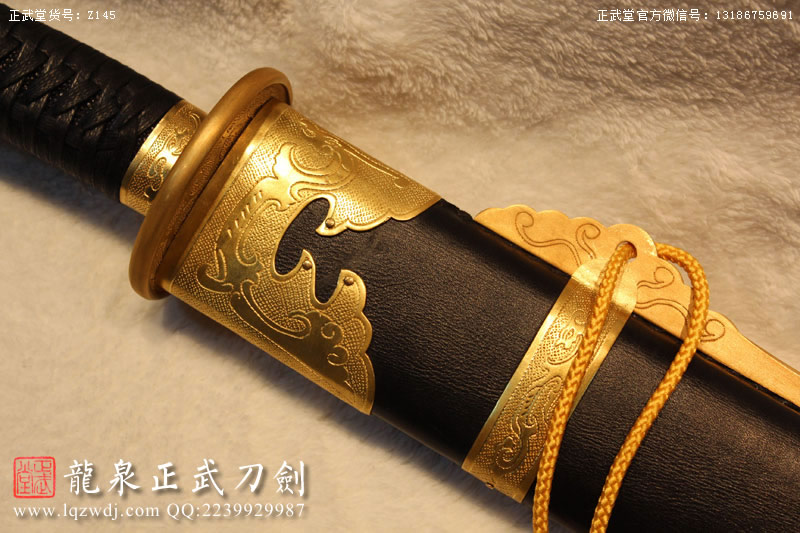 周正武龍泉寶劍專賣店,周正武龍泉?jiǎng)r(jià)格,正武堂官網(wǎng),龍泉刀劍官網(wǎng),龍泉?jiǎng)χ苷?正武刀劍,龍泉正武刀劍官網(wǎng),龍泉正武刀劍,龍泉?jiǎng)? border=