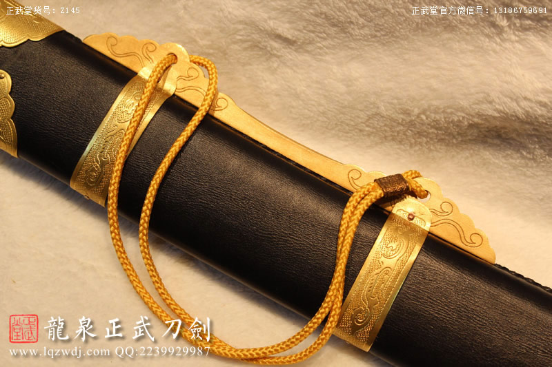 周正武龍泉寶劍專賣店,周正武龍泉?jiǎng)r(jià)格,正武堂官網(wǎng),龍泉刀劍官網(wǎng),龍泉?jiǎng)χ苷?正武刀劍,龍泉正武刀劍官網(wǎng),龍泉正武刀劍,龍泉?jiǎng)? border=