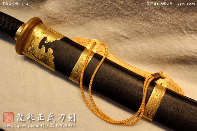 周正武龍泉寶劍專賣店,周正武龍泉?jiǎng)r(jià)格,正武堂官網(wǎng),龍泉刀劍官網(wǎng),龍泉?jiǎng)χ苷?正武刀劍,龍泉正武刀劍官網(wǎng),龍泉正武刀劍,龍泉?jiǎng)? border=
