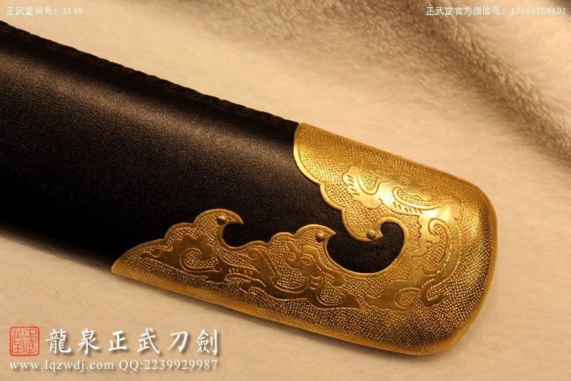 周正武龍泉寶劍專賣店,周正武龍泉?jiǎng)r(jià)格,正武堂官網(wǎng),龍泉刀劍官網(wǎng),龍泉?jiǎng)χ苷?正武刀劍,龍泉正武刀劍官網(wǎng),龍泉正武刀劍,龍泉?jiǎng)? border=