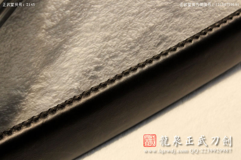 周正武龍泉寶劍專賣店,周正武龍泉?jiǎng)r(jià)格,正武堂官網(wǎng),龍泉刀劍官網(wǎng),龍泉?jiǎng)χ苷?正武刀劍,龍泉正武刀劍官網(wǎng),龍泉正武刀劍,龍泉?jiǎng)? border=