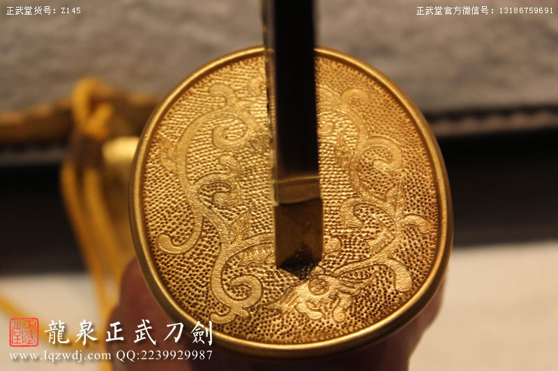 周正武龍泉寶劍專賣店,周正武龍泉?jiǎng)r(jià)格,正武堂官網(wǎng),龍泉刀劍官網(wǎng),龍泉?jiǎng)χ苷?正武刀劍,龍泉正武刀劍官網(wǎng),龍泉正武刀劍,龍泉?jiǎng)? border=