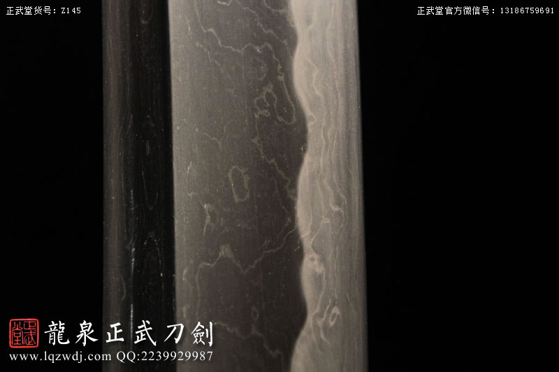 周正武龍泉寶劍專賣店,周正武龍泉?jiǎng)r(jià)格,正武堂官網(wǎng),龍泉刀劍官網(wǎng),龍泉?jiǎng)χ苷?正武刀劍,龍泉正武刀劍官網(wǎng),龍泉正武刀劍,龍泉?jiǎng)? border=