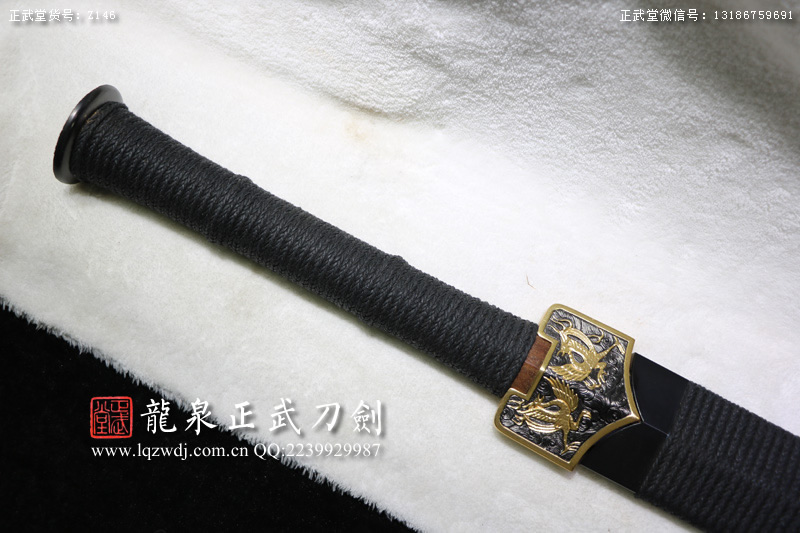 周正武龍泉寶劍專賣店,周正武龍泉?jiǎng)r(jià)格,正武堂官網(wǎng),龍泉刀劍官網(wǎng),龍泉?jiǎng)χ苷?正武刀劍,龍泉正武刀劍官網(wǎng),龍泉正武刀劍,龍泉?jiǎng)? border=