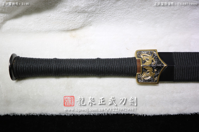 周正武龍泉寶劍專賣店,周正武龍泉?jiǎng)r(jià)格,正武堂官網(wǎng),龍泉刀劍官網(wǎng),龍泉?jiǎng)χ苷?正武刀劍,龍泉正武刀劍官網(wǎng),龍泉正武刀劍,龍泉?jiǎng)? border=