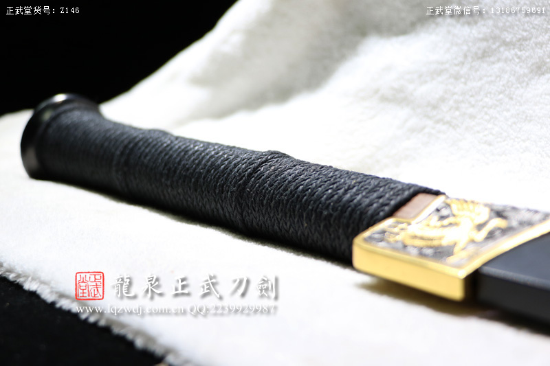 周正武龍泉寶劍專賣店,周正武龍泉?jiǎng)r(jià)格,正武堂官網(wǎng),龍泉刀劍官網(wǎng),龍泉?jiǎng)χ苷?正武刀劍,龍泉正武刀劍官網(wǎng),龍泉正武刀劍,龍泉?jiǎng)? border=