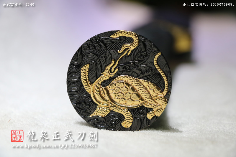 周正武龍泉寶劍專賣店,周正武龍泉?jiǎng)r(jià)格,正武堂官網(wǎng),龍泉刀劍官網(wǎng),龍泉?jiǎng)χ苷?正武刀劍,龍泉正武刀劍官網(wǎng),龍泉正武刀劍,龍泉?jiǎng)? border=