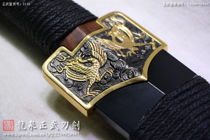 周正武龍泉寶劍專賣店,周正武龍泉?jiǎng)r(jià)格,正武堂官網(wǎng),龍泉刀劍官網(wǎng),龍泉?jiǎng)χ苷?正武刀劍,龍泉正武刀劍官網(wǎng),龍泉正武刀劍,龍泉?jiǎng)? border=
