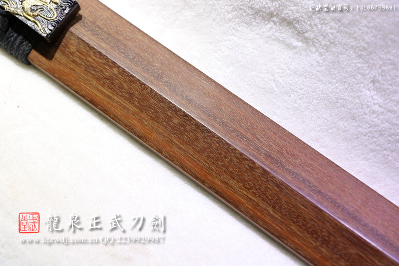 周正武龍泉寶劍專賣店,周正武龍泉?jiǎng)r(jià)格,正武堂官網(wǎng),龍泉刀劍官網(wǎng),龍泉?jiǎng)χ苷?正武刀劍,龍泉正武刀劍官網(wǎng),龍泉正武刀劍,龍泉?jiǎng)? border=