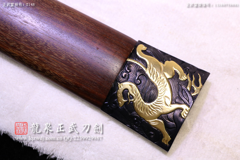 周正武龍泉寶劍專賣店,周正武龍泉?jiǎng)r(jià)格,正武堂官網(wǎng),龍泉刀劍官網(wǎng),龍泉?jiǎng)χ苷?正武刀劍,龍泉正武刀劍官網(wǎng),龍泉正武刀劍,龍泉?jiǎng)? border=