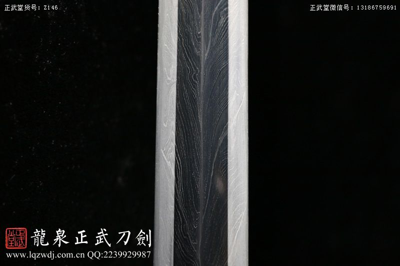 周正武龍泉寶劍專賣店,周正武龍泉?jiǎng)r(jià)格,正武堂官網(wǎng),龍泉刀劍官網(wǎng),龍泉?jiǎng)χ苷?正武刀劍,龍泉正武刀劍官網(wǎng),龍泉正武刀劍,龍泉?jiǎng)? border=