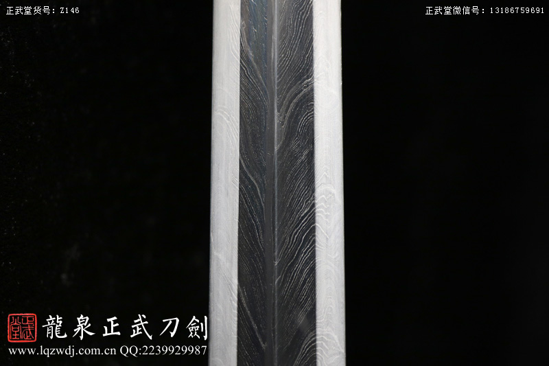 周正武龍泉寶劍專賣店,周正武龍泉?jiǎng)r(jià)格,正武堂官網(wǎng),龍泉刀劍官網(wǎng),龍泉?jiǎng)χ苷?正武刀劍,龍泉正武刀劍官網(wǎng),龍泉正武刀劍,龍泉?jiǎng)? border=