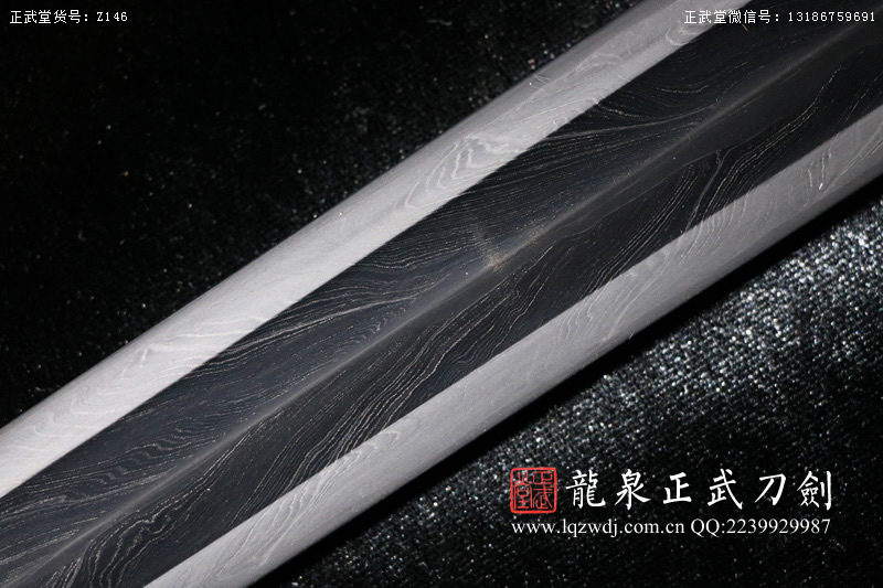 周正武龍泉寶劍專賣店,周正武龍泉?jiǎng)r(jià)格,正武堂官網(wǎng),龍泉刀劍官網(wǎng),龍泉?jiǎng)χ苷?正武刀劍,龍泉正武刀劍官網(wǎng),龍泉正武刀劍,龍泉?jiǎng)? border=