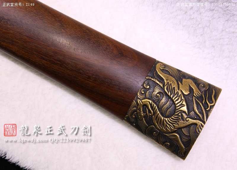周正武龍泉寶劍專賣店,周正武龍泉劍價(jià)格,正武堂官網(wǎng),龍泉刀劍官網(wǎng),龍泉劍周正武,正武刀劍,龍泉正武刀劍官網(wǎng),龍泉正武刀劍,龍泉劍