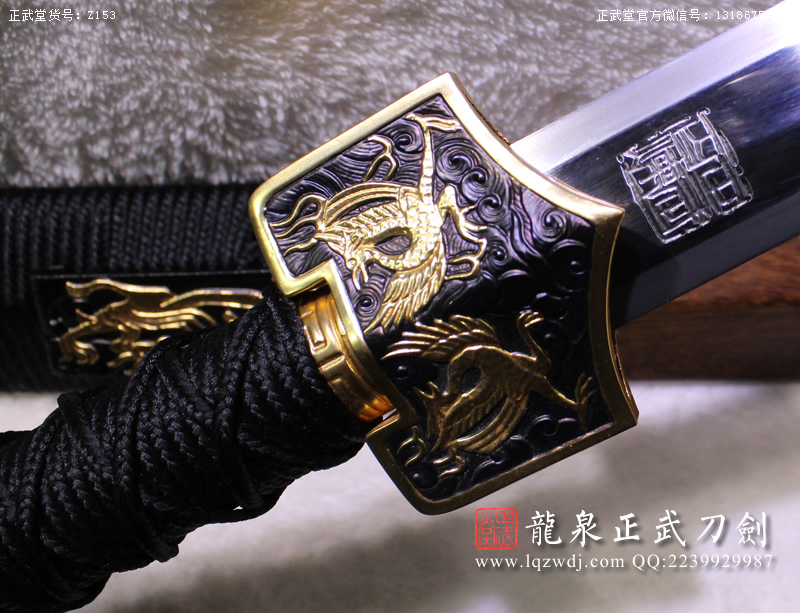 周正武龍泉寶劍專賣店,周正武龍泉劍價格,正武堂官網(wǎng),龍泉刀劍官網(wǎng),龍泉劍周正武,正武刀劍,龍泉正武刀劍官網(wǎng),龍泉正武刀劍,龍泉劍