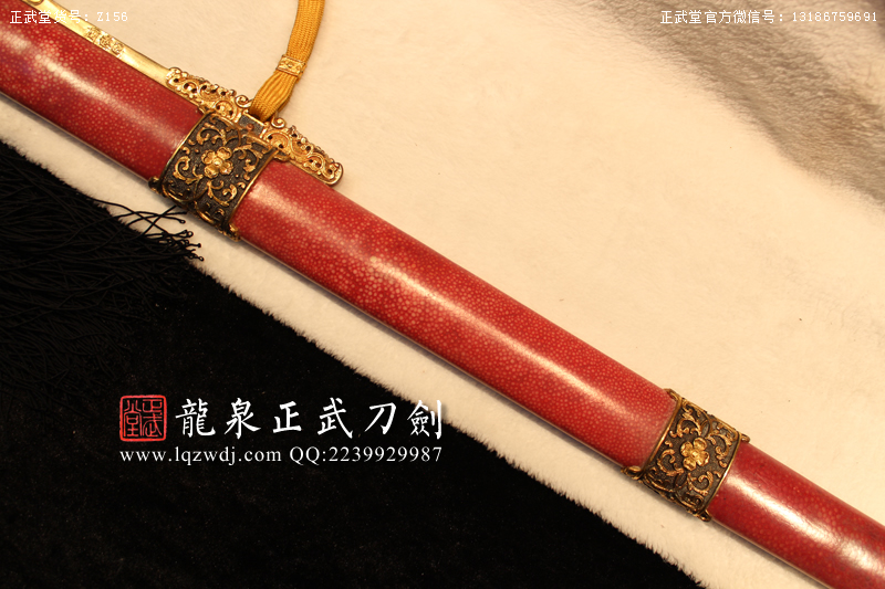 周正武龍泉寶劍專賣店,周正武龍泉劍價格,正武堂官網(wǎng),龍泉刀劍官網(wǎng),龍泉劍周正武,正武刀劍,龍泉正武刀劍官網(wǎng),龍泉正武刀劍,龍泉劍