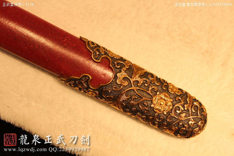 周正武龍泉寶劍專賣店,周正武龍泉劍價格,正武堂官網(wǎng),龍泉刀劍官網(wǎng),龍泉劍周正武,正武刀劍,龍泉正武刀劍官網(wǎng),龍泉正武刀劍,龍泉劍