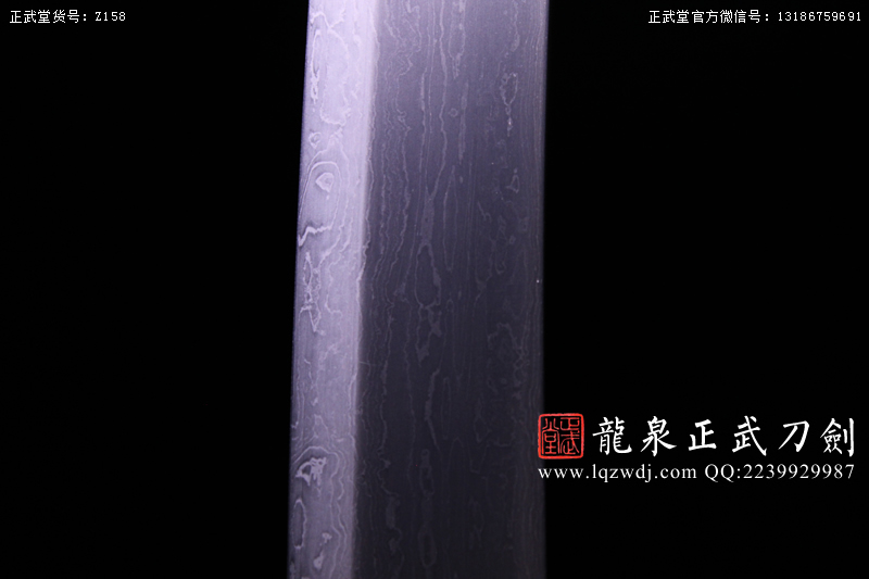 周正武龍泉寶劍專賣店,周正武龍泉劍價格,正武堂官網(wǎng),龍泉刀劍官網(wǎng),龍泉劍周正武,正武刀劍,龍泉正武刀劍官網(wǎng),龍泉正武刀劍,龍泉劍