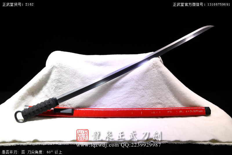 周正武龍泉寶劍專賣店,周正武龍泉劍價格,正武堂官網,龍泉刀劍官網,龍泉劍周正武,正武刀劍,龍泉正武刀劍官網,龍泉正武刀劍,龍泉劍