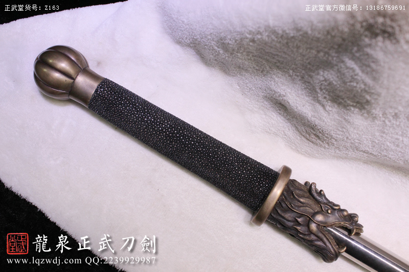 周正武龍泉寶劍專賣(mài)店,周正武龍泉?jiǎng)r(jià)格,正武堂官網(wǎng),龍泉刀劍官網(wǎng),龍泉?jiǎng)χ苷?正武刀劍,龍泉正武刀劍官網(wǎng),龍泉正武刀劍,龍泉?jiǎng)? border=