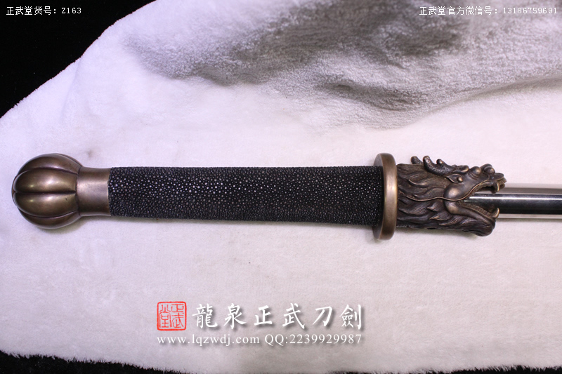 周正武龍泉寶劍專賣(mài)店,周正武龍泉?jiǎng)r(jià)格,正武堂官網(wǎng),龍泉刀劍官網(wǎng),龍泉?jiǎng)χ苷?正武刀劍,龍泉正武刀劍官網(wǎng),龍泉正武刀劍,龍泉?jiǎng)? border=