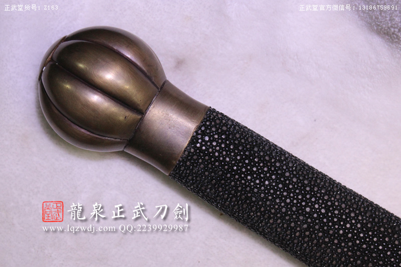 周正武龍泉寶劍專賣(mài)店,周正武龍泉?jiǎng)r(jià)格,正武堂官網(wǎng),龍泉刀劍官網(wǎng),龍泉?jiǎng)χ苷?正武刀劍,龍泉正武刀劍官網(wǎng),龍泉正武刀劍,龍泉?jiǎng)? border=