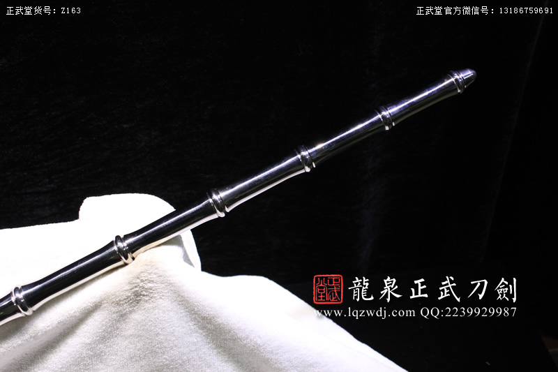 周正武龍泉寶劍專賣(mài)店,周正武龍泉?jiǎng)r(jià)格,正武堂官網(wǎng),龍泉刀劍官網(wǎng),龍泉?jiǎng)χ苷?正武刀劍,龍泉正武刀劍官網(wǎng),龍泉正武刀劍,龍泉?jiǎng)? border=