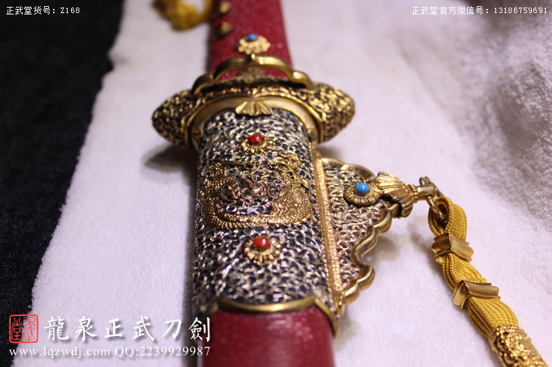 周正武龍泉寶劍專賣店,周正武龍泉?jiǎng)r(jià)格,正武堂官網(wǎng),龍泉刀劍官網(wǎng),龍泉?jiǎng)χ苷?正武刀劍,龍泉正武刀劍官網(wǎng),龍泉正武刀劍,龍泉?jiǎng)? border=