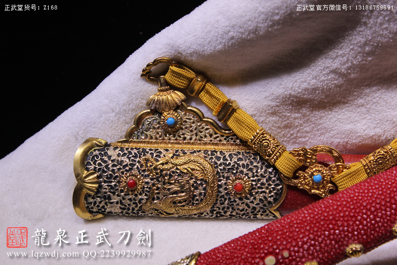 周正武龍泉寶劍專賣店,周正武龍泉?jiǎng)r(jià)格,正武堂官網(wǎng),龍泉刀劍官網(wǎng),龍泉?jiǎng)χ苷?正武刀劍,龍泉正武刀劍官網(wǎng),龍泉正武刀劍,龍泉?jiǎng)? border=